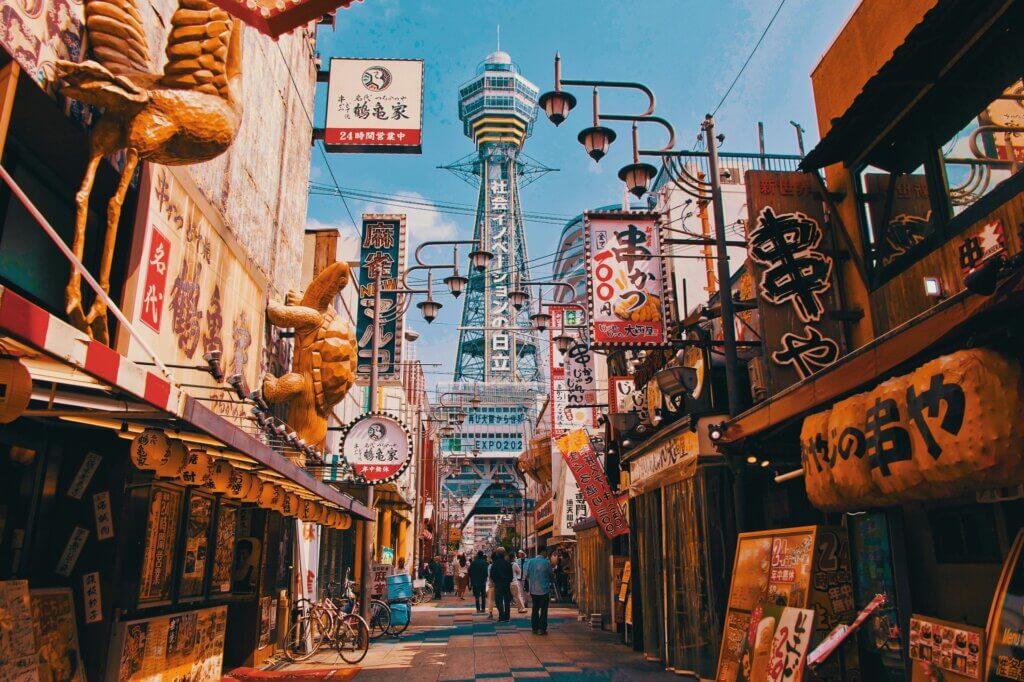 Osaka is a city where tradition and innovation harmoniously coexist, offering families a blend of cultural richness and modern excitement.